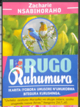 URUGO RUHUMURA